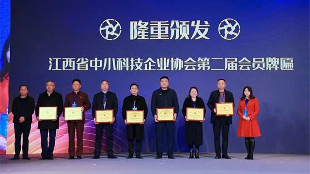 微信圖片_202210121431261.jpg 微信圖片_202210121431261.jpg