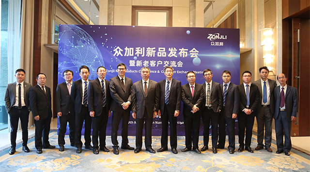 2019 (42).JPG 2019 (42).JPG