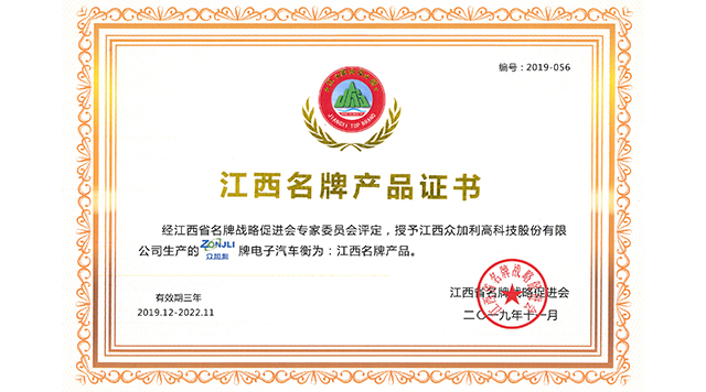 2019 (48).jpg 2019 (48).jpg