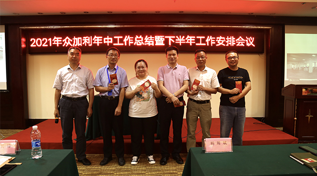 2018 (31).JPG 2018 (31).JPG