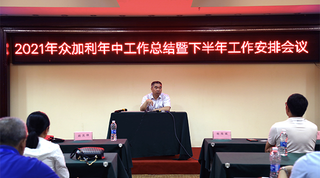 2018 (32).JPG 2018 (32).JPG