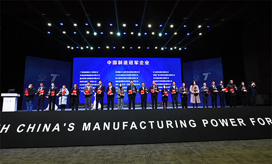 強(qiáng)國論壇 (1).jpg 強(qiáng)國論壇 (1).jpg