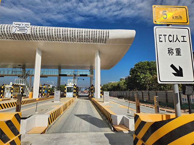 深高速 金灣 (1s).jpg 深高速 金灣 (1s).jpg