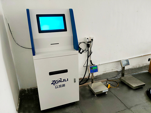 IMG20250714104936.jpg IMG20250714104936.jpg