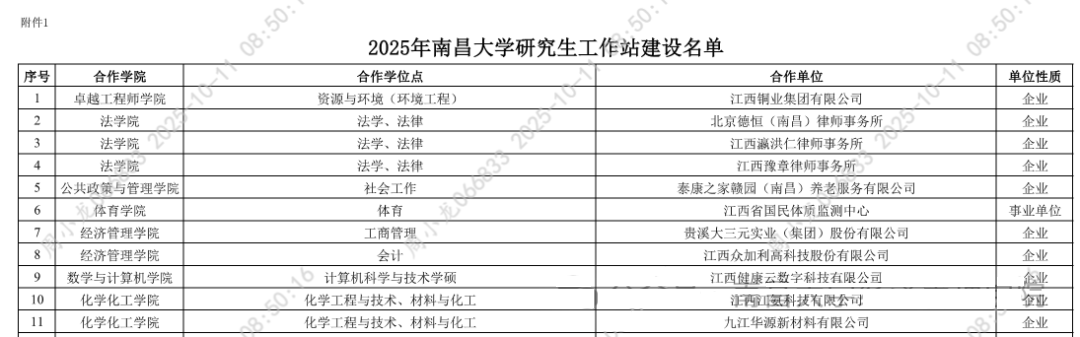 640 (1).png 640 (1).png